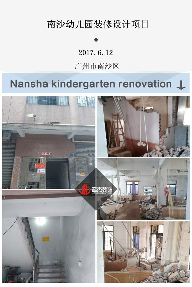 幼兒園一本—道久久A久久精品蜜桃設計.jpg